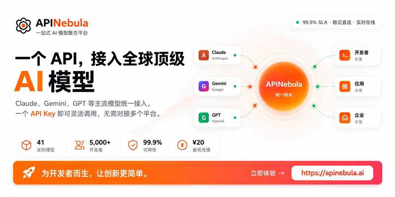 https://github.com/1lck/Lithe-IDEA/blob/HEAD/APINEBULA