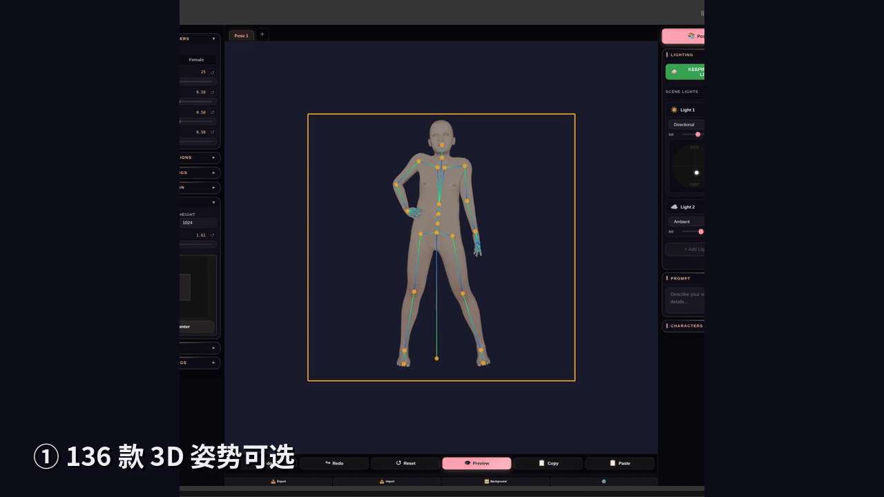 https://github.com/Arekejoker/qwen21-nsfw-pose-skill/blob/HEAD/演示：3D 人偶变形 → 实时生成 → 成品