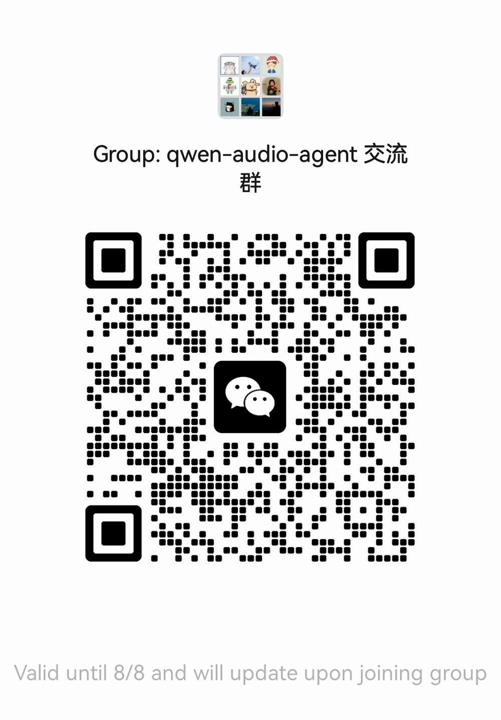 https://github.com/QwenAudio/qwen-audio-agent/blob/HEAD/WeChat group QR code