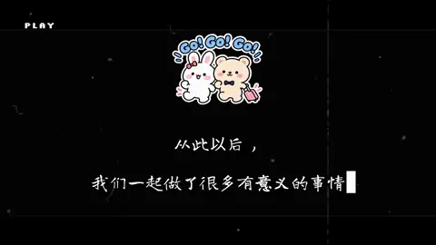 https://github.com/actionow-ai/vvv/blob/HEAD/DV Story: photo pages on the PLAY screen with typed captions