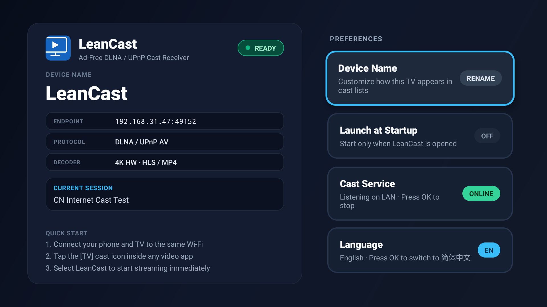 https://github.com/addozhang/leancast/blob/HEAD/LeanCast TV dashboard