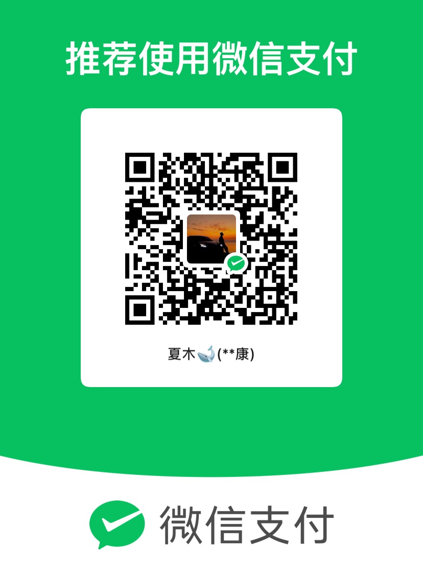 https://github.com/konlu/story-studio/blob/HEAD/微信赞赏码