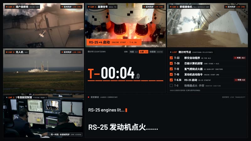 https://github.com/lemomo-ai/lemo-opuscar/blob/HEAD/Live Countdown Split-screen