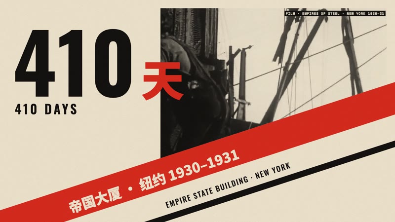 https://github.com/lemomo-ai/lemo-opuscar/blob/HEAD/Constructivist Montage
