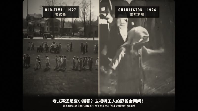 https://github.com/lemomo-ai/lemo-opuscar/blob/HEAD/1920s Newsreel