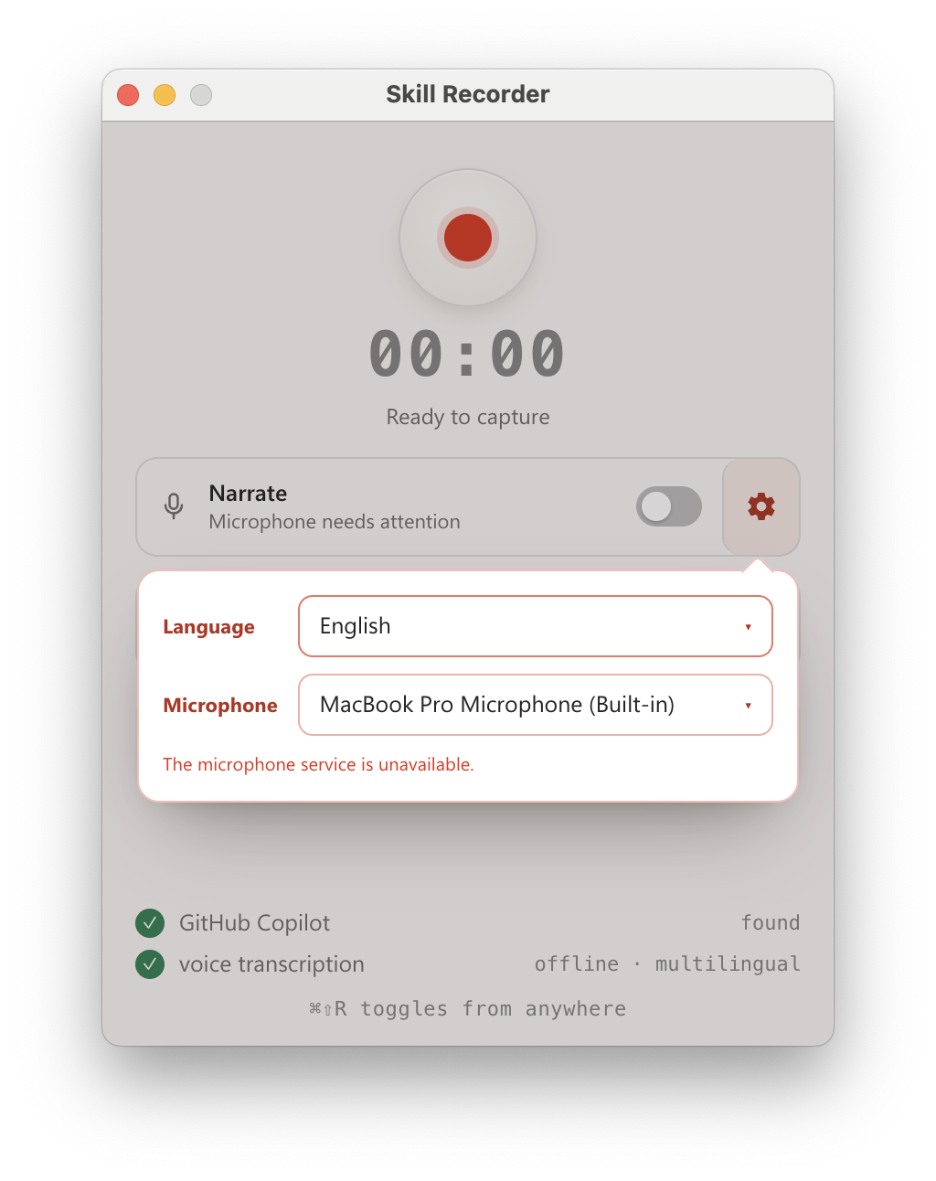 https://github.com/microsoft/skill-recorder/blob/HEAD/Skill Recorder capture window: a record button, timer, an optional narration toggle with language and microphone settings, and readiness checks