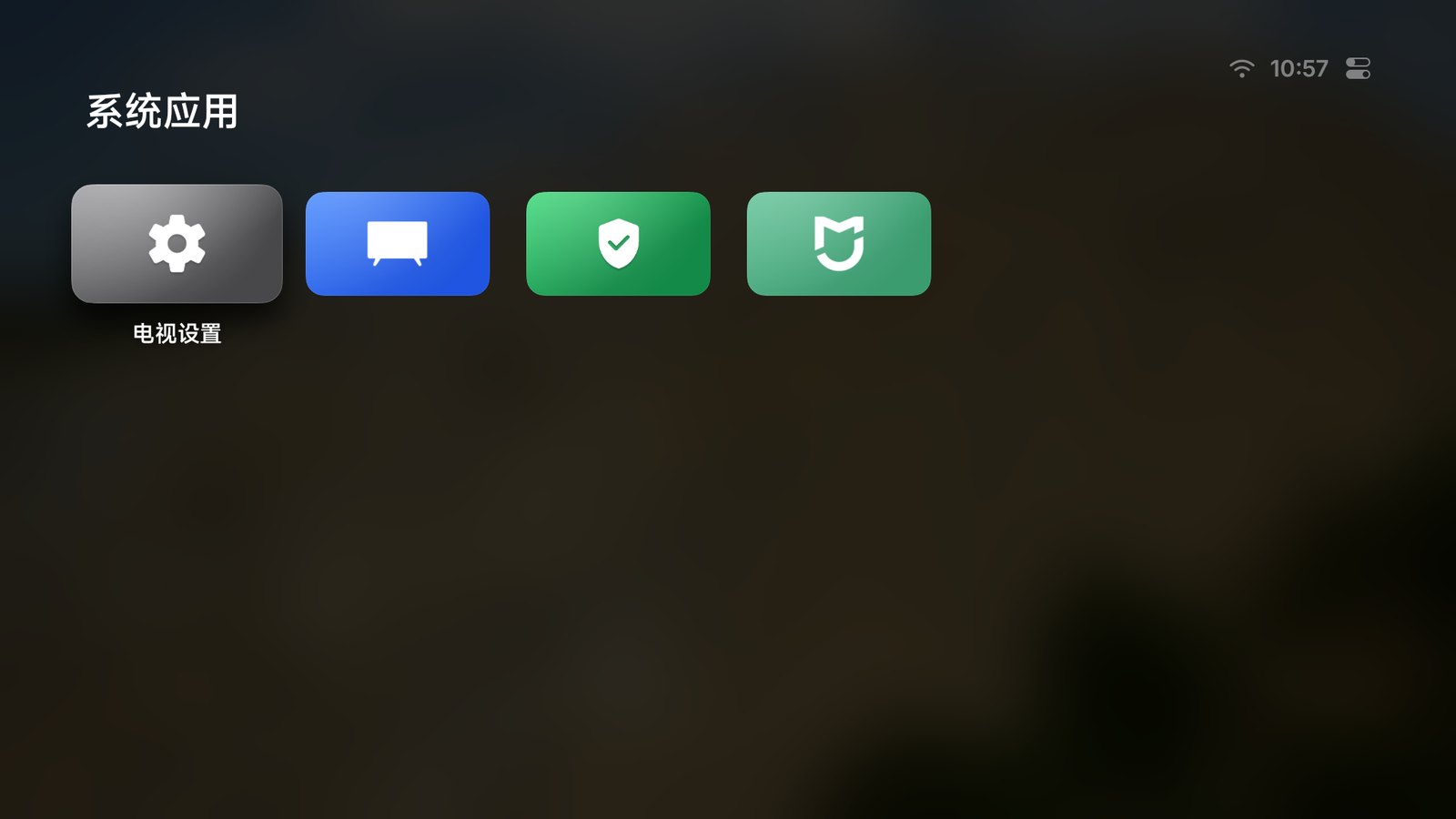 https://github.com/pengchujin/aerial-tv/blob/HEAD/打开的文件夹