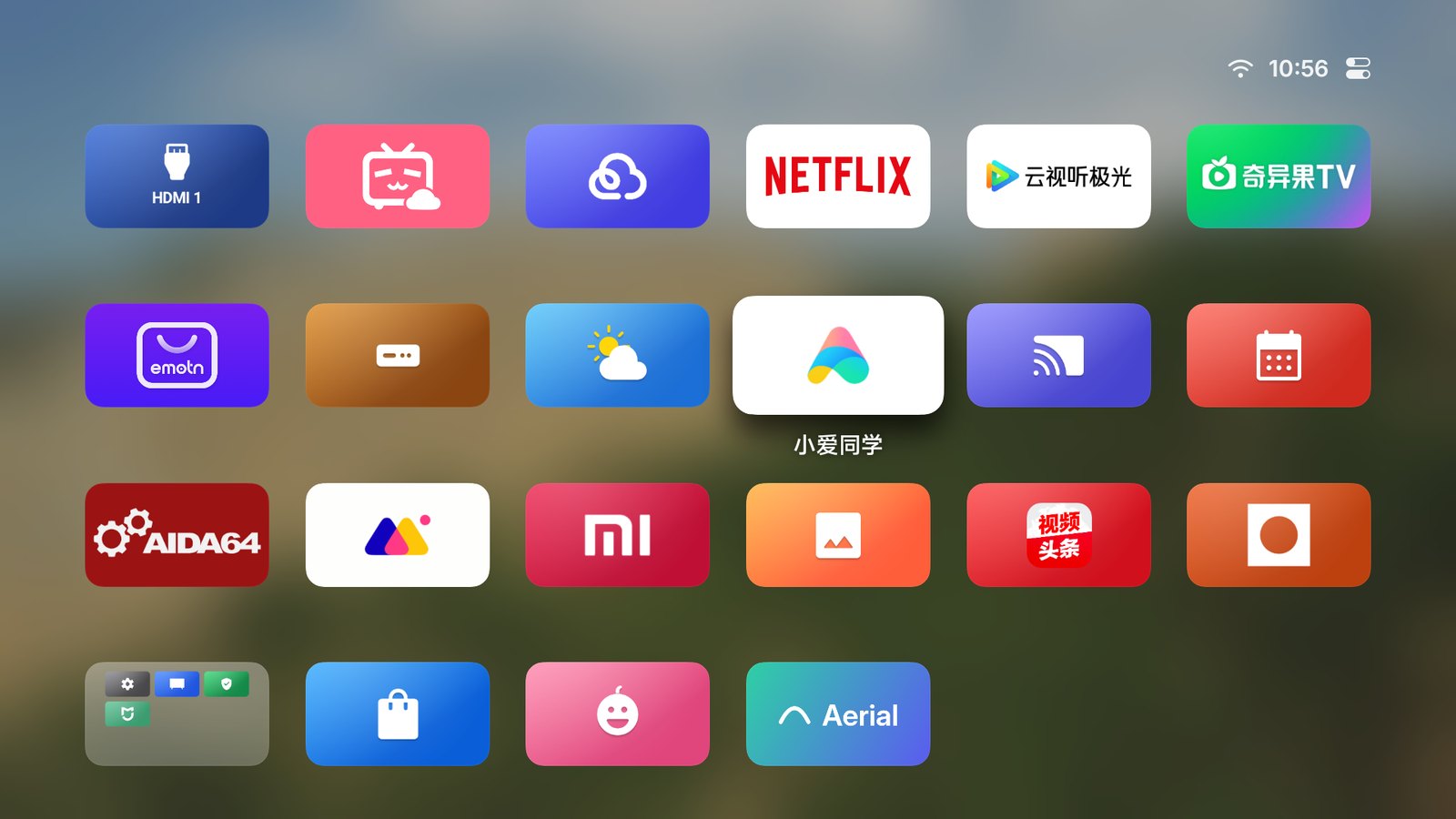 https://github.com/pengchujin/aerial-tv/blob/HEAD/往下滚动后的应用网格，中间有一个文件夹